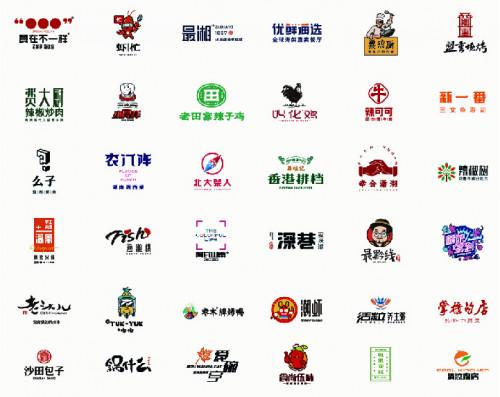 区别品牌七周年：聚焦餐饮新零售，打造更多富有生命力的品牌